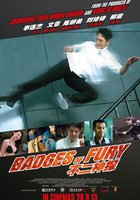 Жетоны ярости