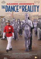 Танец реальности