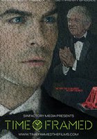 Время не терпит