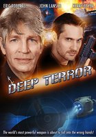 Глубокий ужас