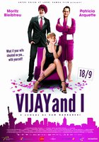 Виджай и я