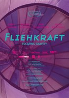 Вынуждающая сила