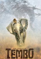 Легенда о Тембо