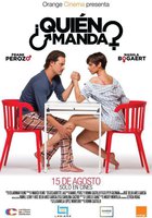 Кто здесь начальник?