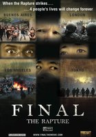 Завершение: Восхищение