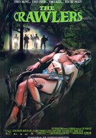 Заражение седьмой степени