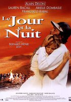 День и ночь