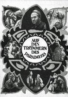 На развалинах рая