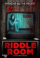 Комната с загадками