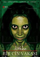 Даббе: История джинна