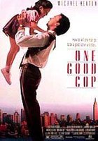 Правосудие одиночки