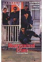 Дезорганизованная преступность