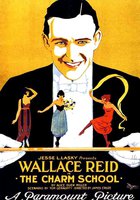 Школа очарования