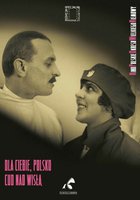 Чудо над Вислой