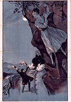 Fortunato, 3. Teil - Der letzte Atemzug