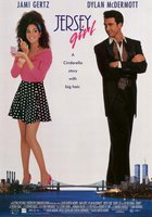 Принц из Нью-Йорка