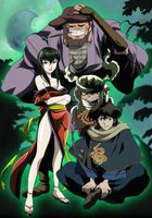 Реквием из тьмы