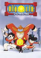 Шаолиньские разборки