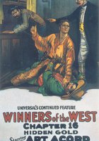 Winners of the West