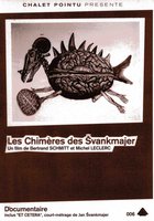 Химеры четы Шванкмайер