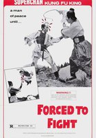 Вынужденный сражаться