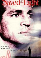 Спасительный свет