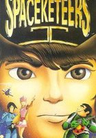 Старзингер