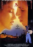 Красная жара