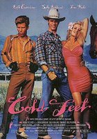 Холодные ноги