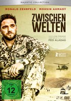 Между мирами