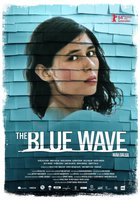 Голубая волна