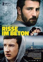 Трещины в бетоне