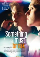 Что-то должно сломаться