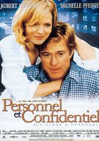 Близко к сердцу