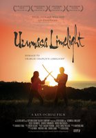 Uzumasa Limelight