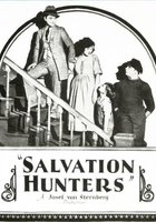 Охотники за спасением