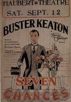 Семь шансов