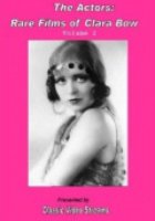 Свободный любить