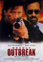 Смертельный захват (видео)