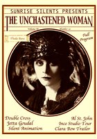 Распутная женщина