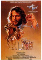 Скрытые пасы