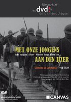 С нашими парнями на Изере