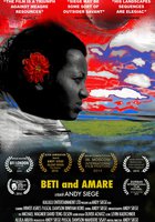 Бети и Амар