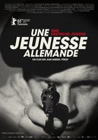 Молодежь Германии