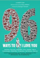 96 способов сказать: «Я люблю тебя»