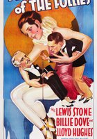 An Affair of the Follies