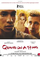 Когда тебе семнадцать