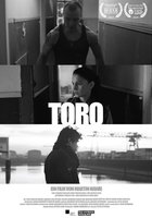 Торо