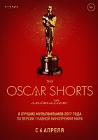 Oscar Shorts-2017. Анимация