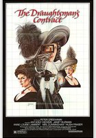 Контракт рисовальщика